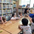 다문화작은도서관 이미지