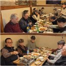 보금회 2월 모임 후기 이미지