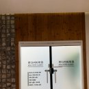 루다커피학원 네이버블로그