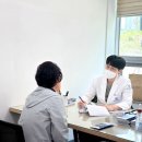 송도센트럴내과의원 이미지