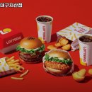 롯데리아대구지산점 이미지