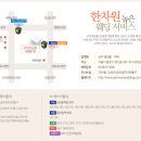 삼우빌딩 이미지