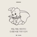 영덕중학교 이미지