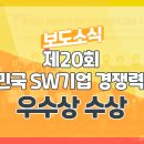 (주)디지엔터테인먼트 네이버블로그