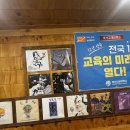 영선식당 이미지