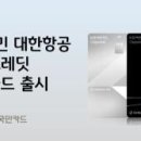주식회사 빅마스터