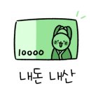 바다풍경모텔 이미지