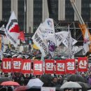 국보환경산업(주) 이미지