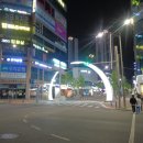 유가읍행정복지센터 이미지