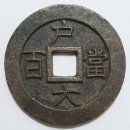 합자회사 경인 | 경제 변화에 대해