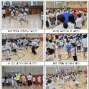 시민체육광장(3체육관) 이미지