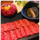 육회공작소 이미지