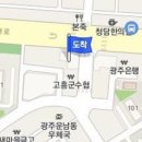 양주열내과의원 이미지