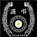 대정읍 다목적 회관 이미지