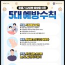 장애인 복지센터 이미지