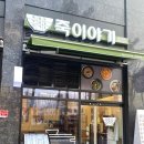 수원-0017 이미지