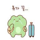 솔머리펜션 이미지