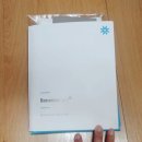 리사벳 | [D-75] 청첩장샘플후기 _ 바른손카드/더카드
