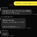 밑업