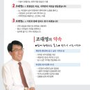 동덕1리 이미지