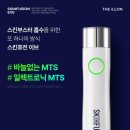 민스킨케어 이미지