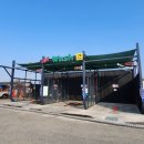 아산LPG충전소 이미지