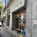 진성과학(주) 이미지