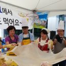 오수(전주)휴게소 이미지