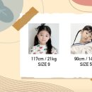 베베(Bebe) 이미지