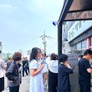 용인 블루리본 콩국수 맛집, 콩게미 오픈런 후기 6월 오픈날, 메뉴, 금액, 주차 등 솔직후기