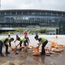 부산역지하도상가 이미지