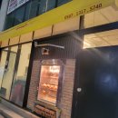바베큐풍년 이미지