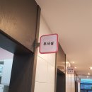 목화사랑의원 이미지