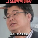 딸과의 문자 이미지