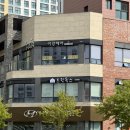 트윈독스 이미지