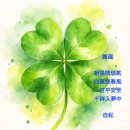 장단마루오리