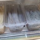 청운양꼬치&마라탕