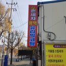 더카원 | 인천 손세차잘하는곳 주안역근처에 있네