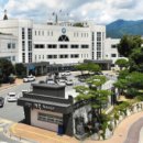 신상2리 경로당 이미지