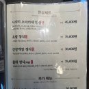 남해물고기 이미지