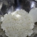 붐 초밥
