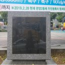 남태령역 이미지