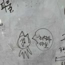파르레시아