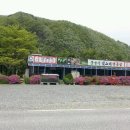 길목가든 이미지