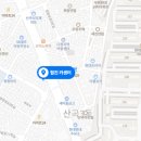 현진자동차공업사 이미지