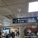 대박PC | 우당탕탕 대전 나들이 (우동야, 테이블키친, 성심당, 케익부티크, 땡큐베리머치)