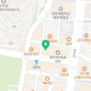 역북우리공인중개사사무소 이미지