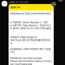 그랑비치 이미지