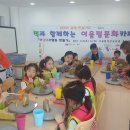 청학2동-1 이미지