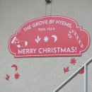 시크릿빌라 | 근교 구미 여행 반려동물 동반가능한 더그로브 풀빌라 시크릿 그로브 플러스 커플룸 바베큐 자쿠지 후기